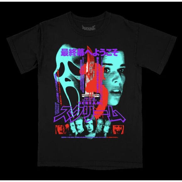 Rucking Fotten Scream 3 Shirt Rare Horror Slasher Ghostface VHTF Limited 100 - Picture 1 of 2